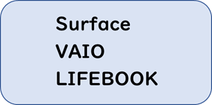 Surface LIFEBOOK