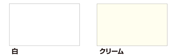 日体大オフィシャル名刺１用紙をお選びください