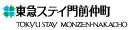 東急ステイ門前仲町