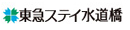 東急ステイ水道橋